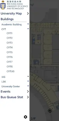 HKUST Path Advisor android App screenshot 2